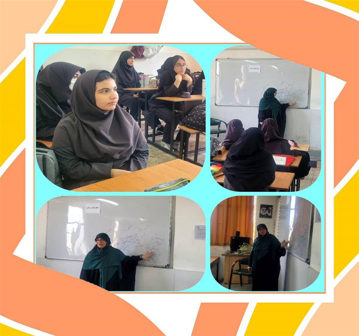 برگزاری کارسوق پژوهشی در حوزه خود شناسی و فهم قوانین ثابت عالم برای محافظت از خود در دبیرستان فرزانگان ۶ دوره دوم 
