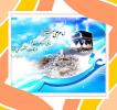 پیام تبریک سرکار خانم بهرامیان به مناسبت نهم ذی‌الحجه روز عرفه یا روز نیایش