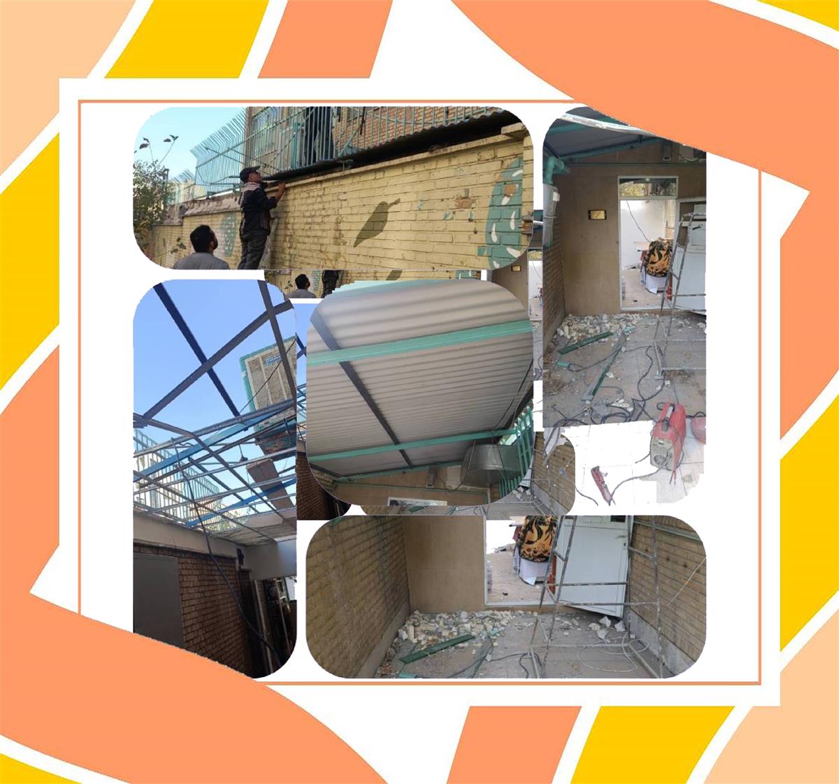 در ادامه پروژه های عمرانی تعمیر ورودی و سردرب دبیرستان فرزانگان ۶ دوره دوم 